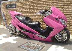 Pink scooter