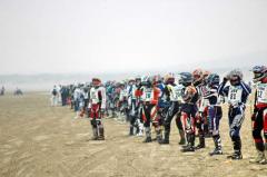 Enduro start