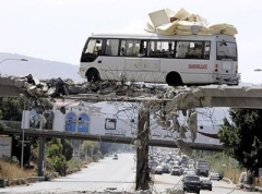 Dangerous bus