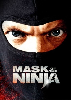 Ninja is looking at you