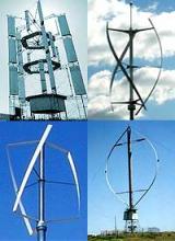 Vertical windmill