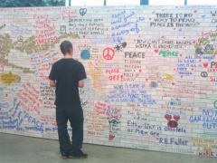 Peace wall