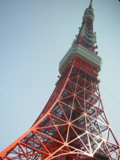 Red Eiffel Tower